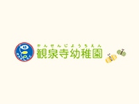 3月