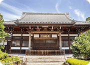 曹洞宗 宝珠山 観泉寺